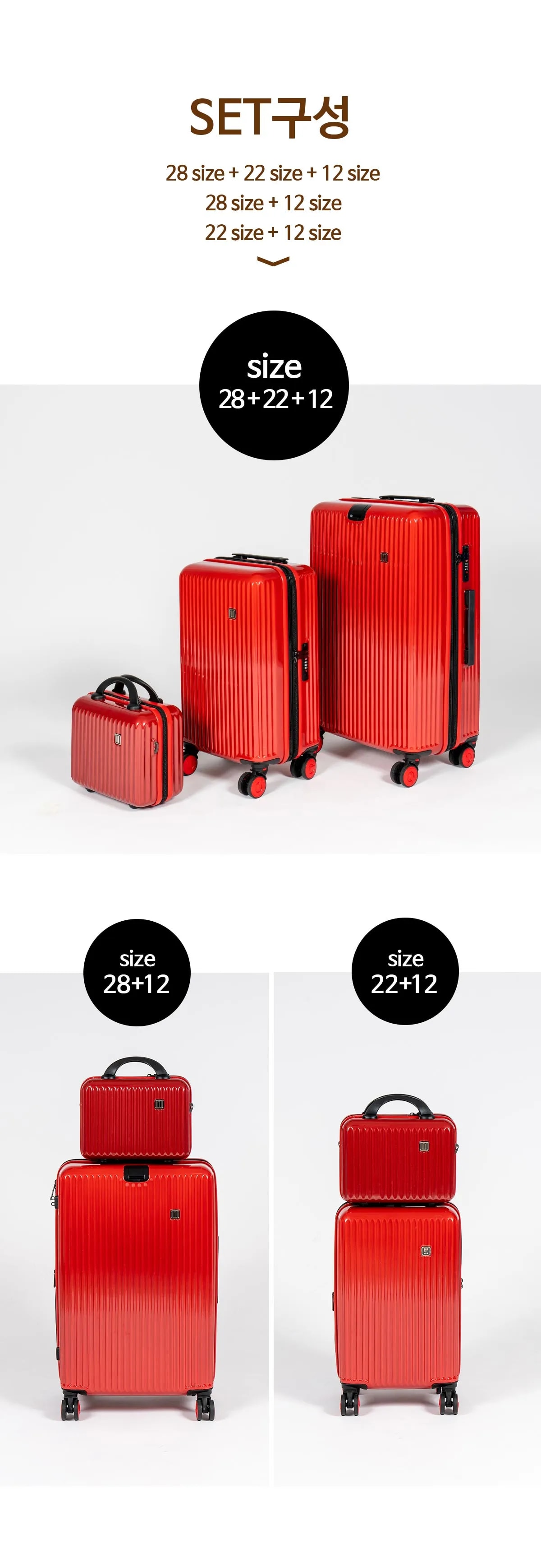 1set-a