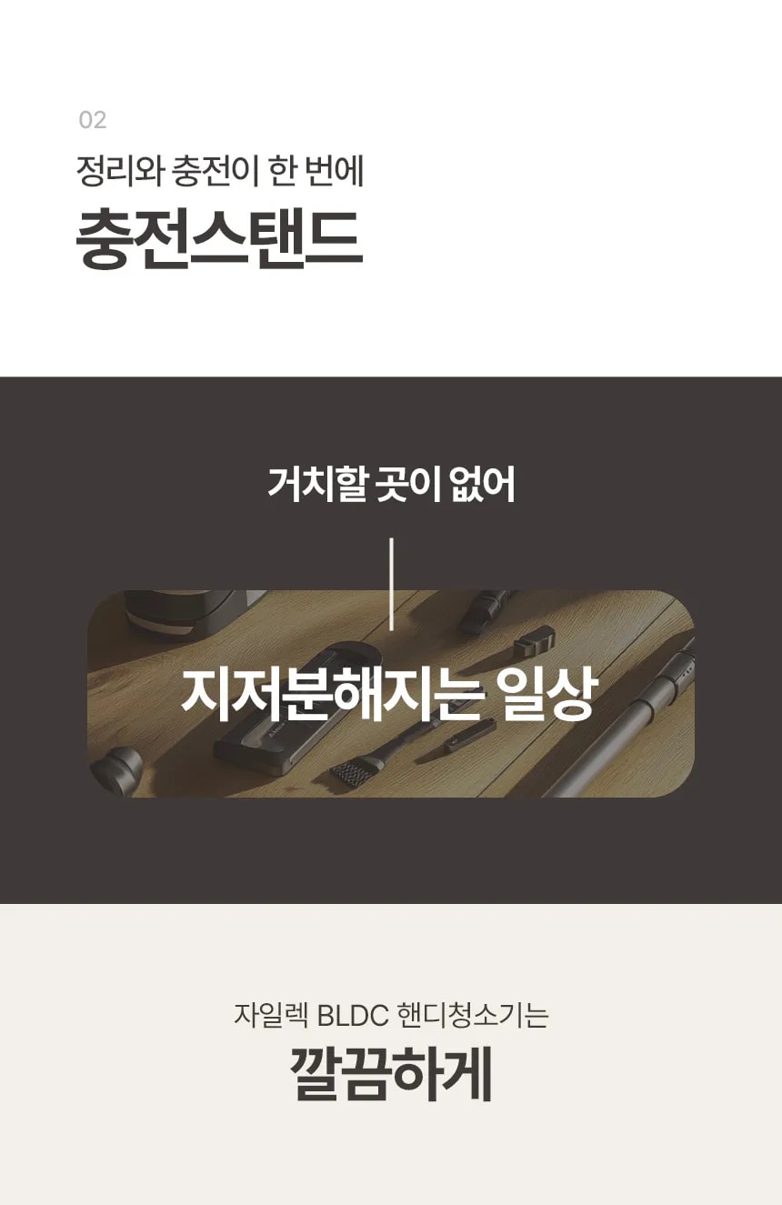 04-01