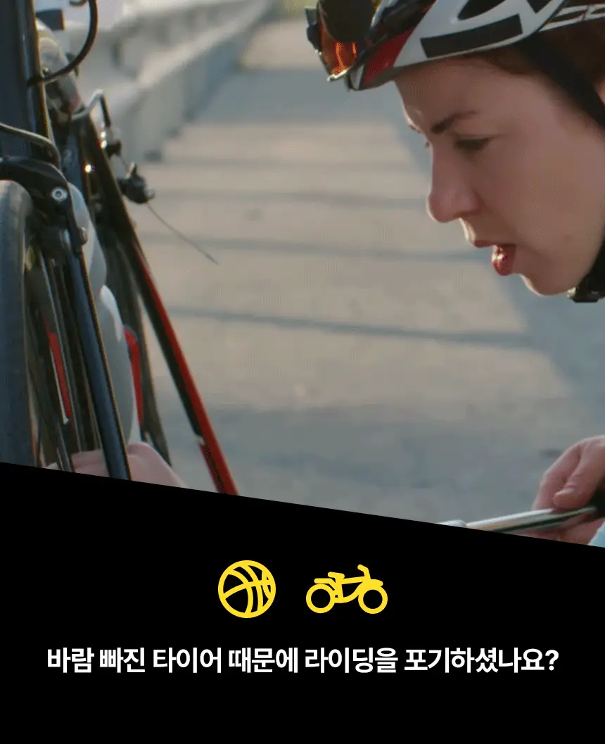 e07-02